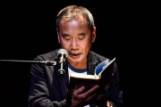 村上春樹「反日左翼の意見は大事。日本のコロナ対策は世界最悪で、台本読むだけの菅は最低の政治家」[12/27]