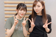 【欅坂46】尾関と乃木坂姉さんとのツーショットｗｗｗｗｗｗｗ