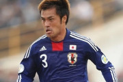 元日本代表DF駒野友一、41歳で現役引退…ドイツ・南アの2度のW杯に出場（関連まとめ）