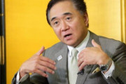 【炎上】神奈川県知事「本日の新型コロナ感染者は過去2番目に多い68人でした。『Go Toキャンペーン』始まったんで、楽しんでね」
