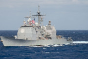 米タイコンデロガ級ミサイル巡洋艦「シャイロー」が台湾海峡を通過…圧力を強める中国を牽制か！