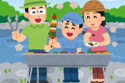 子連れのグループさん、増水中の河川敷でBBQ → 注意され解散するも、ゴミを放置してしまう…