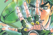 【ジョジョの奇妙な冒険】ジョジョの面白さって ２>６>７>４>５>３>１だよな？？？？？