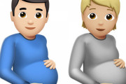 【悲報】iPhoneの新しい絵文字、多様性に配慮して『妊娠した男』を追加ｗｗｗｗｗｗｗ