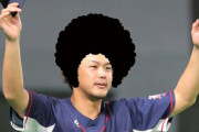 西武・高橋光成、来季の髪型は「アフロいきたい」