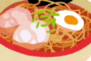 チキンラーメンとかいうクソマズ袋麺ｗｗ