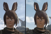 【FF14】ヴィエラ男性使いのユーザーたち「7.0キャラメイクは”鼻黒”だけでも直してください…」