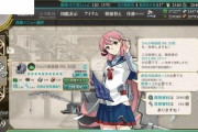 【艦これ】フレ砲改修おっっっも！！とりあえず強フレッチャー砲は2本用意しておけばいいかな？