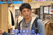 熊原健人さん、ストールをしらない