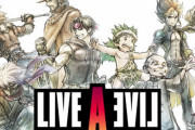 【初週売り上げ】スイッチ『ライブアライブ』7.1万本、『信長の野望・新生』計4.5万本！『MHR:SB』セットは累計販売本数20万本突破