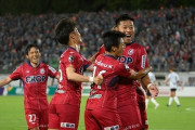 J2首位横浜FC、山口と3-3ドロー！2位新潟は大分に敗れる　3位岡山は町田との上位対決に2-0快勝し3連勝　水戸は仙台に勝利　J2第34節（関連まとめ）