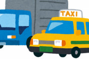 国交省「どうしても運転手が足りない・・・せや！」トラック・バス・タクシーに外国人労働者を活用へ