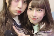 【乃木坂46】ツインテ率が高い2人。