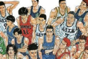 ワイの考えたスラムダンクのベスト５に異論ある？