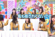 【日向坂46】富田が泣いたあととっさに空気和ませようとしたかとしのフォロー。さすがですね。