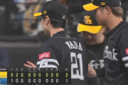 【日本ハム対ソフトバンク10回戦】ソフトバンクが２－１で日本ハムに勝利し３連勝！和田がNPB通算２０００投球回飾る４勝目！栗原決勝2ラン！日本ハムは今季３度目５月初の３連敗