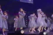 神すぎるセトリ！！！『乃木坂46ライブ in TGC2020 S/S』キャプチャ・実況まとめ！！！