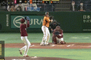 【巨人対楽天1回戦】巨人・スモーク、楽天・岸から第5号先制ソロホームラン！！！！！