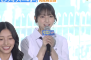 【日向坂46】竹内希来里、覚醒する。