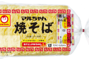 焼きそばって作るよりカップ麺の方がうまいよな？