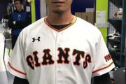 巨人、西川遥輝に「背番号７」用意！？