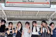 RainTreeのビジュアルレベルって今のアイドルグループの中でもトップレベルに高くないか？