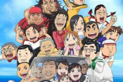 漫画『浦安鉄筋家族』まさかの実写ドラマ化ｗｗｗｗｗｗｗｗｗｗｗｗ