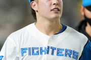 日ハム吉田輝星、制球乱れリリーフ10試合目で初失点