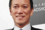 【八代弁護士】竹筒くわえない禰豆子に「あれ？水筒はどうしたんですか？」  [爆笑ゴリラ★]