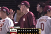 【楽天対阪神1回戦】楽天が３－２で阪神に逆転勝利！武藤敦貴が決勝の三塁打！５回２失点でハワード３勝目！阪神は今季ワーストタイの４連敗