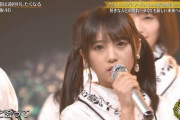 【乃木坂46】与田祐希、ツインヤバいよな・・・