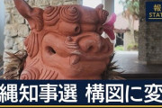 楽韓さん、本日の動向 - 韓国の外食チェーン、日本に進出しては撤退を繰り返してんのよね
