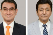 【菅新内閣】初入閣の岸信夫氏が防衛相　河野防衛相は総務相に