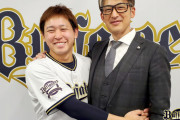 能見篤史さん、オリックス時代の後輩の宮城と対談「宮城には15勝はしてもらわないと」