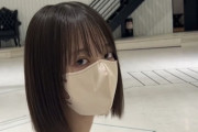 渡辺莉奈の最新動画、膨らみが・・・（動画あり）