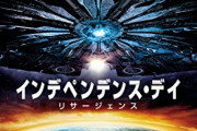 【朗報】フジテレビさん、「ザ・マミー」に続き本日も神映画を地上波初放送