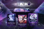 【Arcaea】(23/10/26)Ver. 5.1がリリース！ 追加楽曲に「Transient Space」「FANTA5Y」等4曲が登場！！