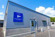高知・黒潮町缶詰製作所のビリヤニ作りに海外も関心　1日1400個を掲げる工場の参考動画