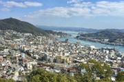 ワシ広島生まれ、方言がかっこよすぎて嬉し泣きwwwww
