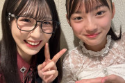 林仁愛「杉山結菜ちゃんは妹属性がすごい子で、よしよししたくなっちゃうような愛嬌があって」