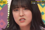 【乃木坂46】早川聖来の賀喜遥香の顔マネが似すぎｗｗｗｗｗｗ