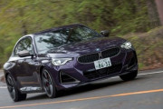 ワイ、BMW M240iに乗ってご満悦ｗｗｗｗｗｗ