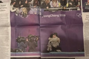羽生とハビちゃんのハグ写真が見開き！  …@3年前の2/18 NY TimesのSports 版。…