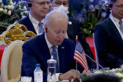 【動画】バイデン大統領、今度はASEAN議長国「カンボジア」を「コロンビア」と言い間違える