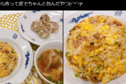 【ホロライブ】メルちゃんの料理めっちゃうまそう