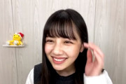 【日向坂46】渡邉美穂「○やを悪い方向で使わないで欲しいんです」