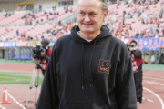 J2降格が決まったアルビレックス新潟に元監督のアルベル氏がメッセージ　「もし望まれるなら、私の経験をアルビレックスのために使いたい」