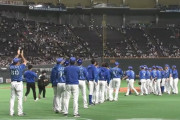 プロ野球観客数がヤバい