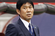 【日本代表】＜勝てばW杯決定のオーストラリア戦 ＞アウェーでの大一番「勝ち点1持って帰ることも…」の質問に森保監督の答えは…？