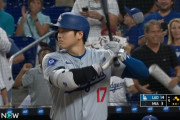 【朗報】大谷翔平さん、残り9試合を35打数14安打で乗り切れば打率3割達成